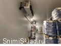 Морозильник в Михнево с услугами ПРР